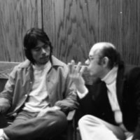 1981 Student and Faculty Discussion 22