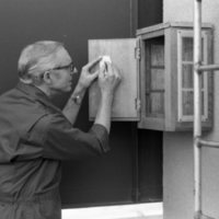 1979 Employee, Horton Andrews