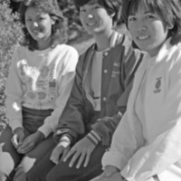 1985 Students, Hawaiian 10