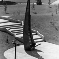 1984 Campus, Amphitheater 04
