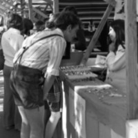 1977 Festival, Jewelry