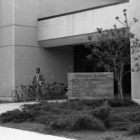 1980 Zabel Hall Entrance 1-2