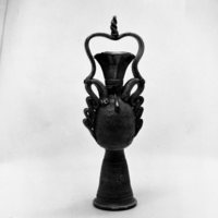 1975 Art, Pottery Piece 1