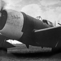 P-47, "Gilde Jean"