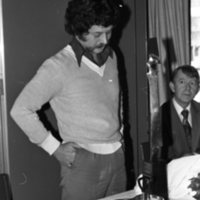 1982 Trophy, Distinguished Arts 02