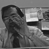 1984 Employee, Katsuyui Sakamoto