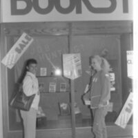 1989 Hoke Hall, Bookstore Entrance 04
