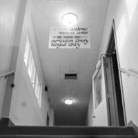 1975 Walter M. Pierce Library, Interior 02