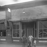 Elgin, Bakery