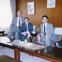 1992 Japan Visit