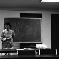 1989 Employee, Asian Studies 01