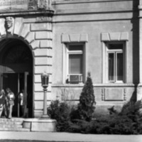 1976 Inlow Hall Entrance 3