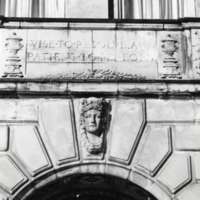 60's Inlow Hall Creed 2