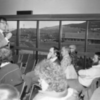 1983 Presidential Search, Unidentified Candidate 15
