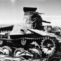 Japanese Tank 1