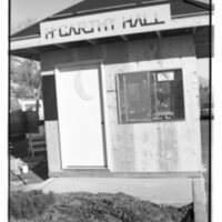 1989 McCarthy Hall 03