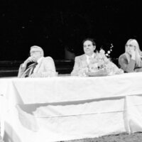 1983 Awards Ceremony 42