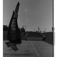 1989 Campus, Gronek Amphitheater 12