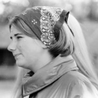 1972 Student, Woman 2