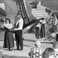 1984 Theatre, Chautaqua 04