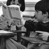 1985 Ackerman Elementary School, Reading 01