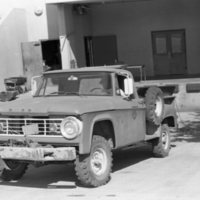1984 Students, Loading Dock 01