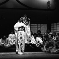 1977 Play, "Teahouse of the August Moon" 27