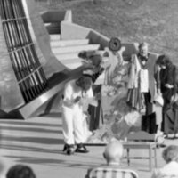1984 Theatre, Chautaqua 06