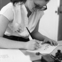 1980 Art, Calligraphy 01