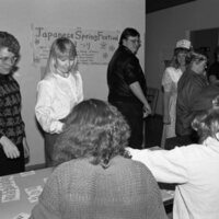 1991 Staff Awards 36