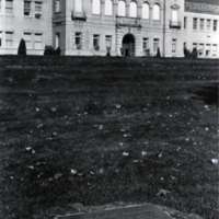 1977 Inlow Hall, Student Creed