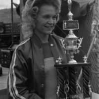 1982 Spring Festival, Raft Race Donation 01