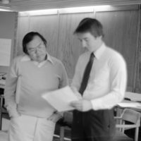 1981 Students, Business Institute 06