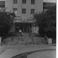 1989 Walter M. Pierce Library, Entrance 04