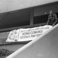 1984 Octoberfest, Banner 02