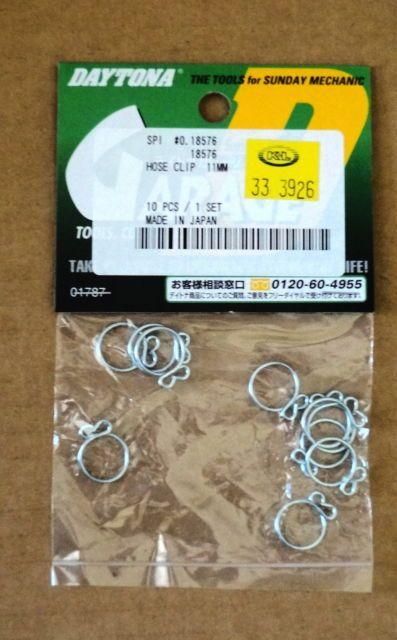 11mm HOSE CLIP 10Pc/SET KL33-3926