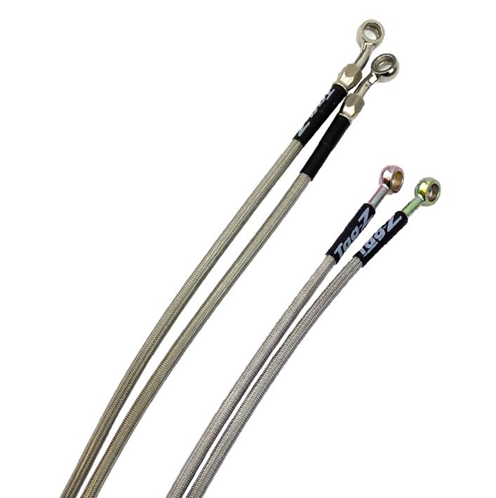 FR.HOSE KIT 2-LINE CONVERTION YFM700 RAPTOR 2005-2007 VENHILL Y01-2-028/P - Image 2