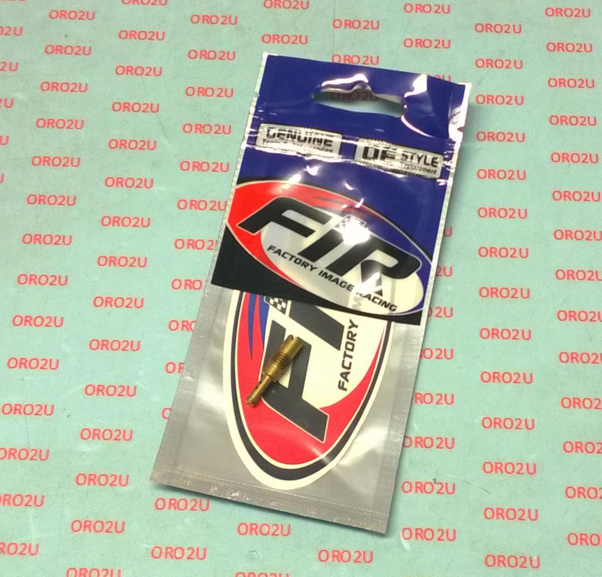 JET SLOW 65 KEIHIN N424-26, FIR BRAND - Image 4