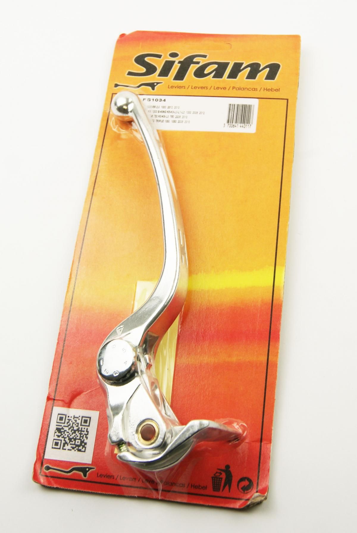 LEVER BLADE FRONT BRAKE BMW, 57300-29G00, 57300-29G01, LFS1034 - Image 2