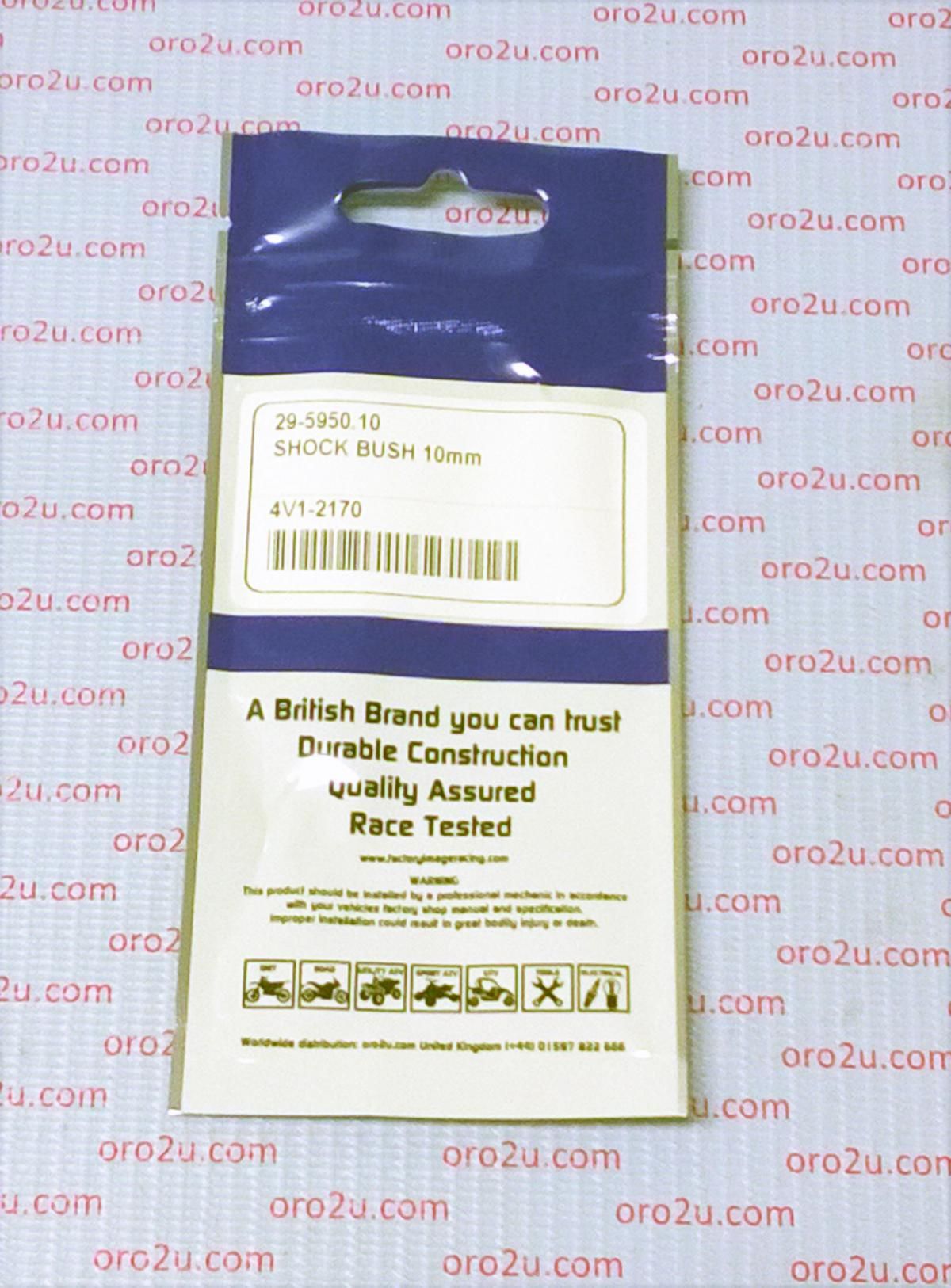 SHOCK BUSH 10x22x20mm FS003-10MM - Image 4