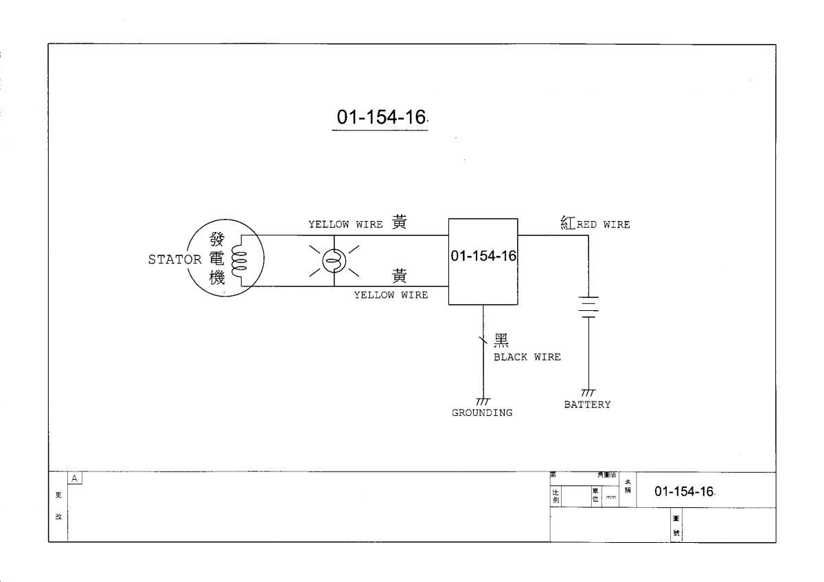 RESISTOR UNIV. 12V 200W 35amp, BRONCO 01-154-16, 01-090-01, 410-9103-00, 410-9113-00, 0115416, 479-0115416, LP010901 - Image 3
