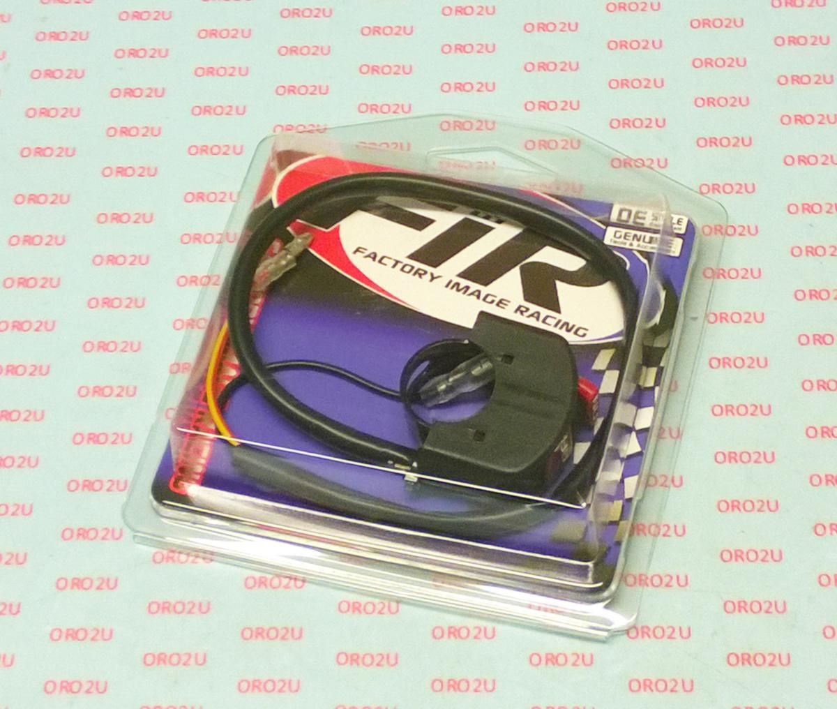 SWITCH UNIVERSAL KILL OFF ON - Image 6