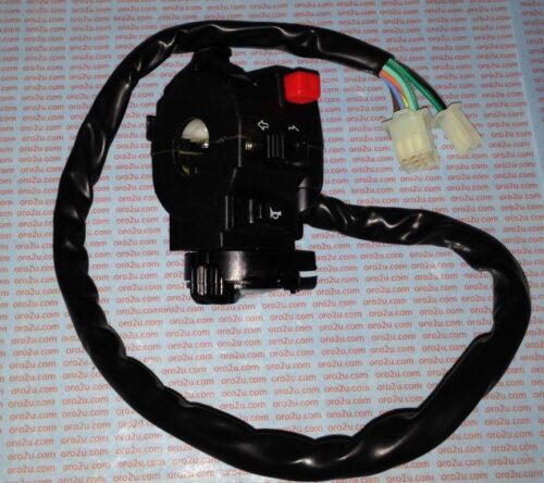 SWITCH UNIVERSAL 5 FUNCTION