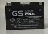 BATTERY GTX7A-BS GS