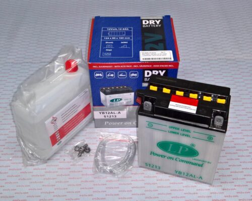 BATTERY LB12AL-A 12V 12Ah, LANDPORT WITH ACID PACK, ROAD, MC MA YB12AL-A