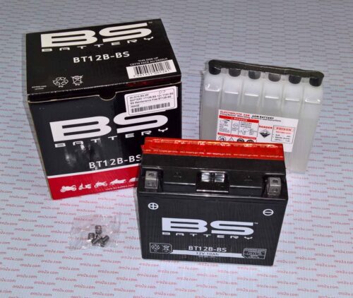 BATTERY YT12B-BS 12V 11Ah BS, BS Maintenance Free BT12B-BS