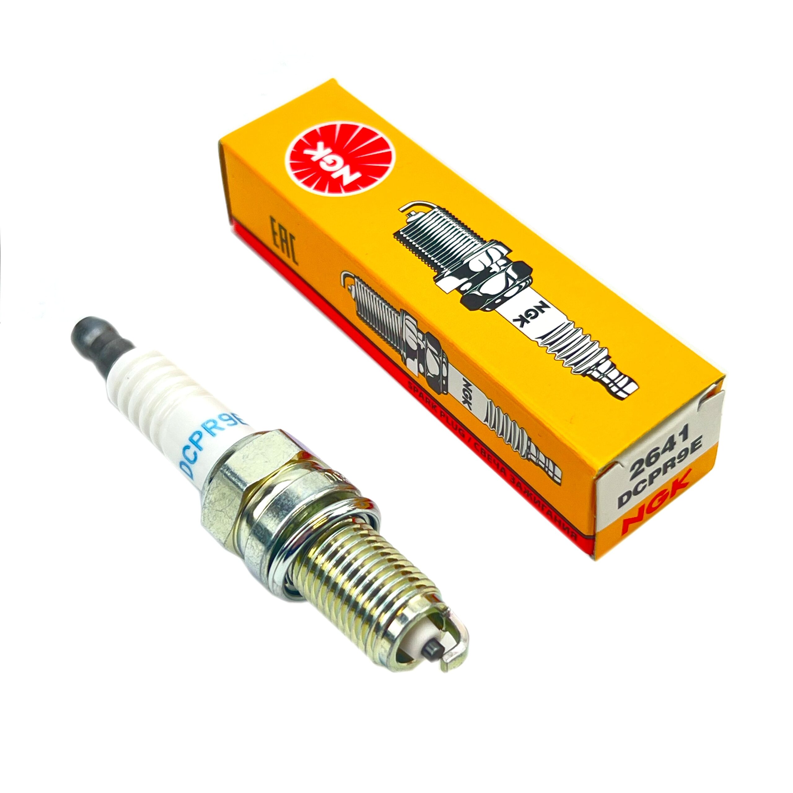NGK SPARK PLUG DCPR9E 2641
