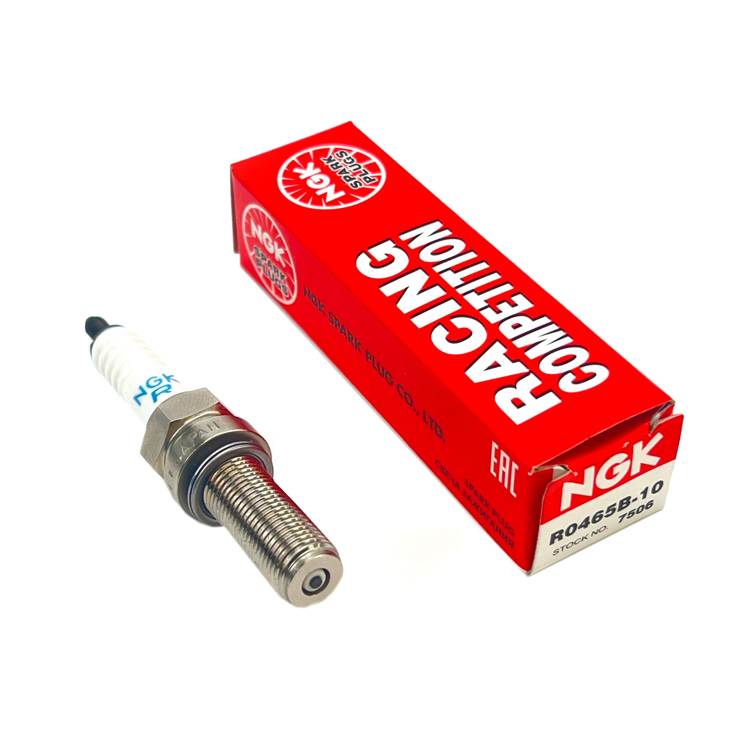 NGK SPARK PLUG R0465B-10, NGK 7506 - Image 2