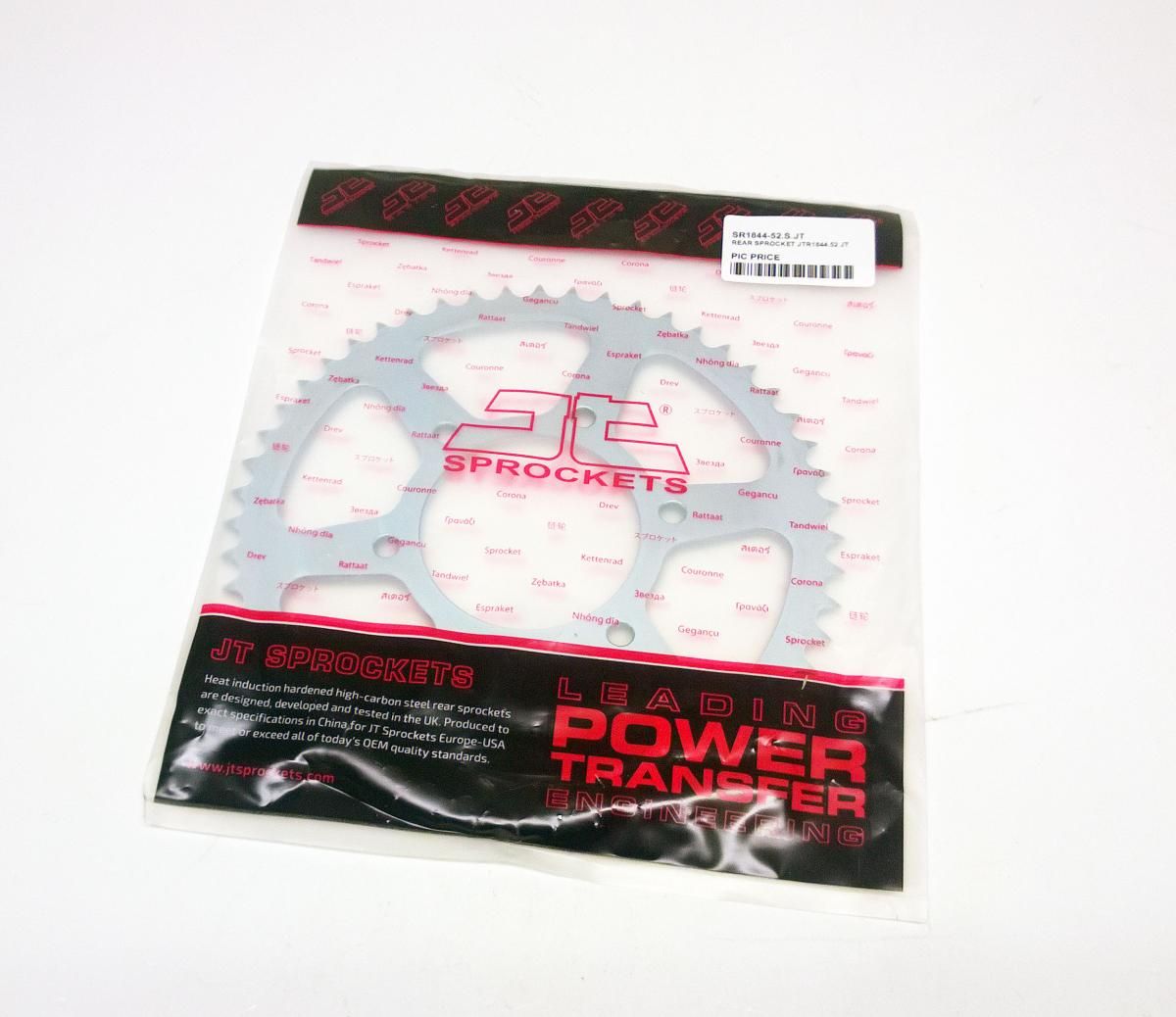 REAR SPROCKET JTR1844.52 JT - Image 2