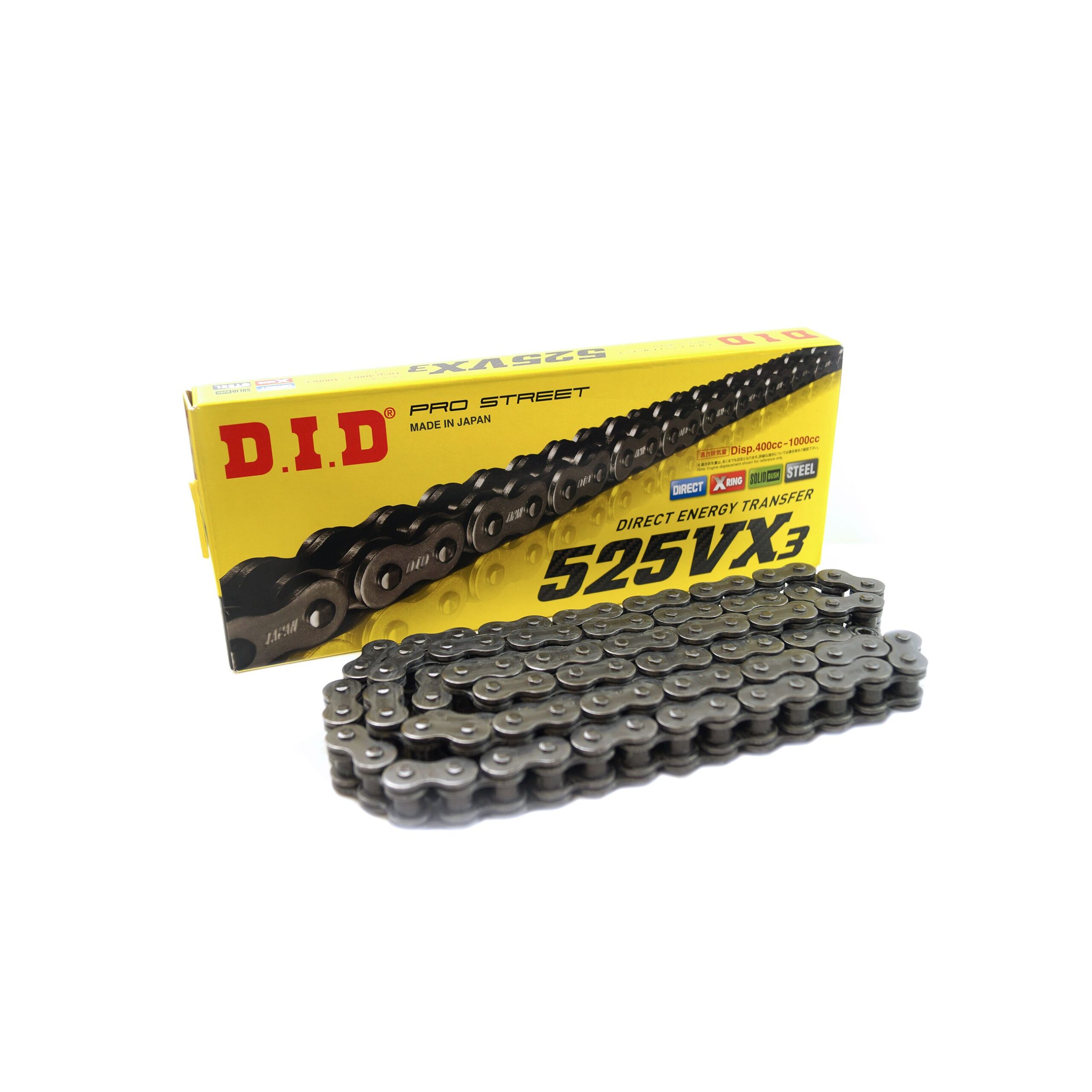 DID 525VX3 BK X-RING CHAIN 110L ZJ DID525VX3110 30-878.110
